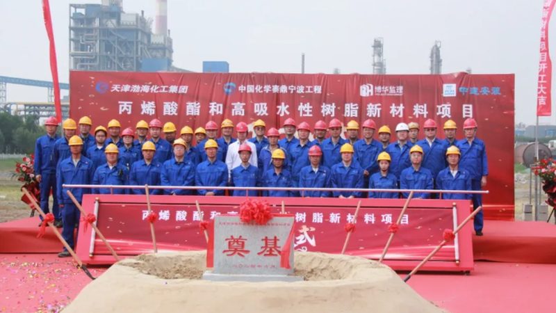 农药精细化工配方：如何提升研发效率与质量**