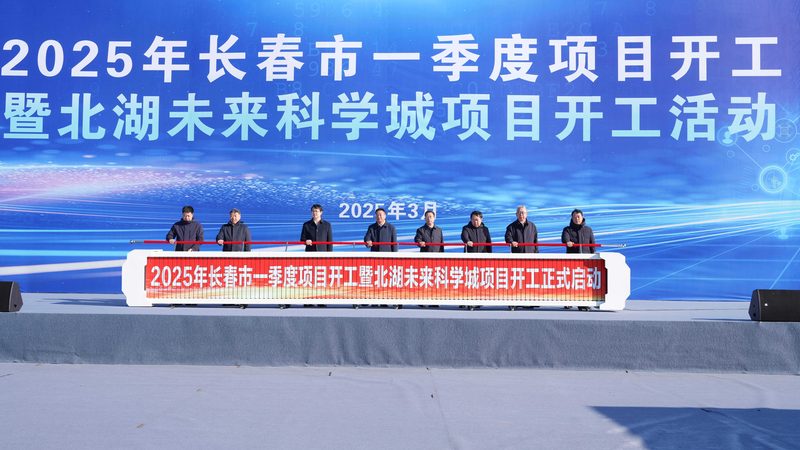 高分子材料环保标准解析：常见型号规格全解析**