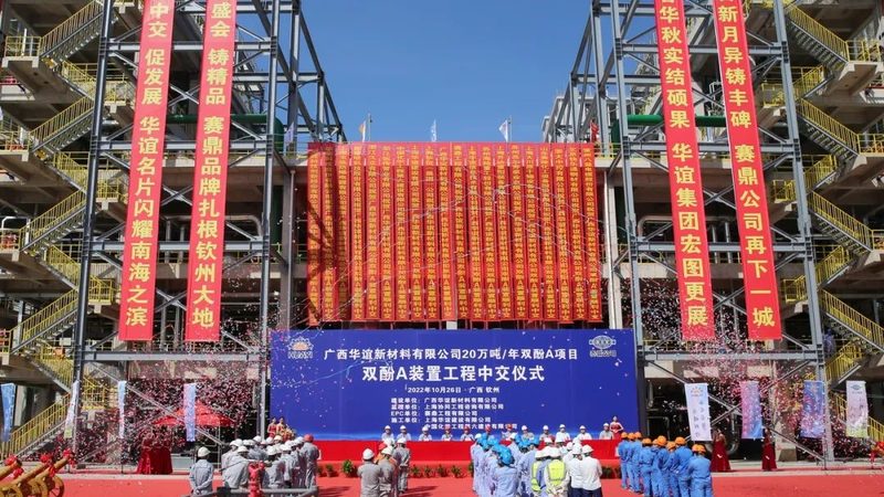 色母粒批发代理加盟，揭秘行业价格背后的秘密