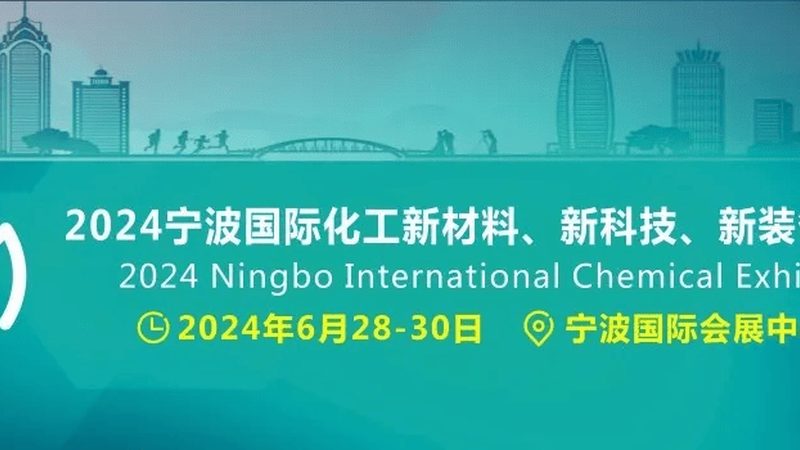 酿造酱油防腐剂无添加配方：揭秘传统酿造工艺的革新之路