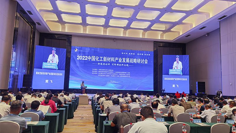 生物降解表面活性剂：环保趋势下的技术解析