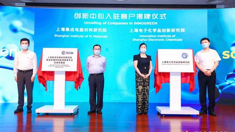 揭秘水处理精细化工助剂：十大品牌背后的技术秘密