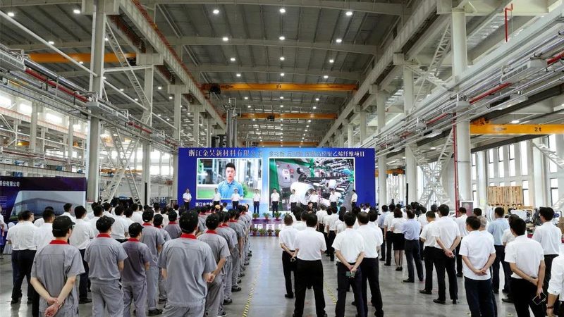 化工产品选购，安全使用是关键**