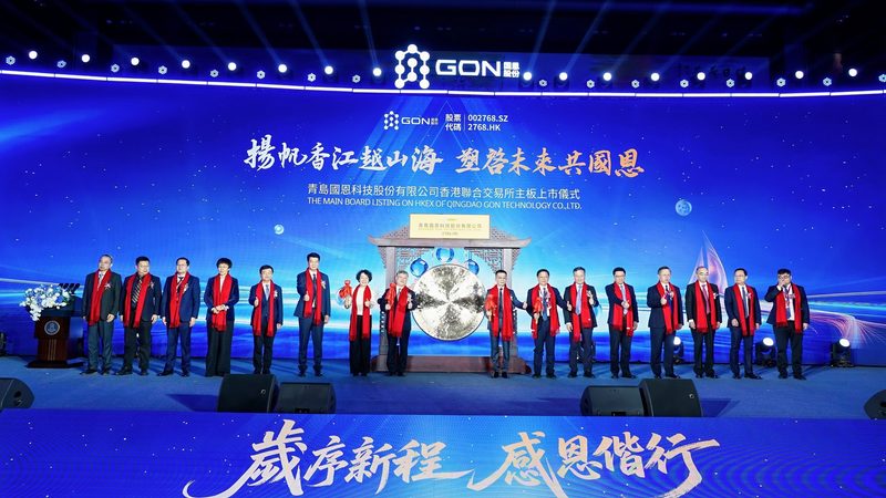 工业清洗剂报价单背后的秘密：揭秘选购要点**
