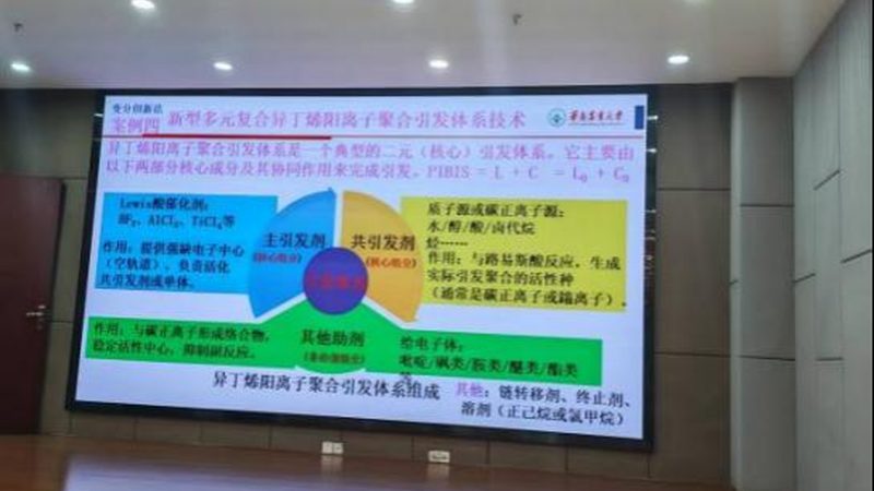 工业清洗用表面活性剂：揭秘其价格背后的因素**