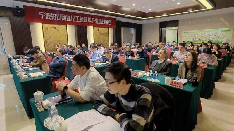 化工产品代理加盟合同模板：构建安全可靠的合作桥梁**