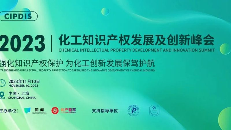 山东化工产品吨位报价解析：如何精准把握市场脉搏**