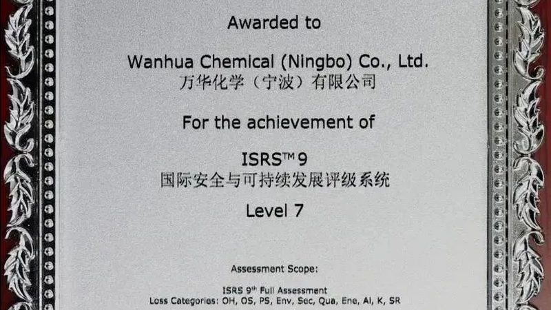 喷施助剂效果不佳，问题可能出在厂家选择上