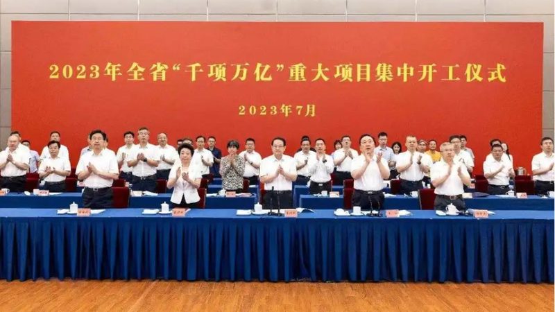 工业添加剂主要分为以下几类：