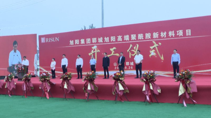无机化工原料型号暗藏的选型门道