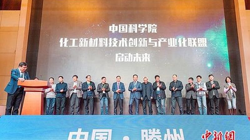 高纯度有机化工原料检测：方法与关键点解析