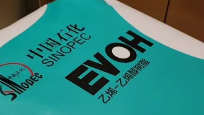 工业级化工产品定制，如何确保质量与合规？**
